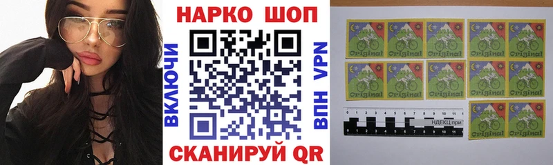 Купить наркотики цена Ленинск-Кузнецкий Псилоцибиновые грибы  Мефедрон  Экстази  ГАШ  Марихуана  A-PVP  COCAIN 