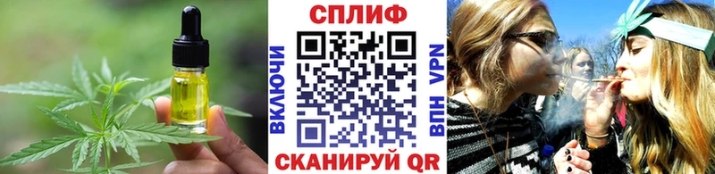 Печенье с ТГК конопля  МЕГА ТОР  Ленинск-Кузнецкий  как найти закладки 