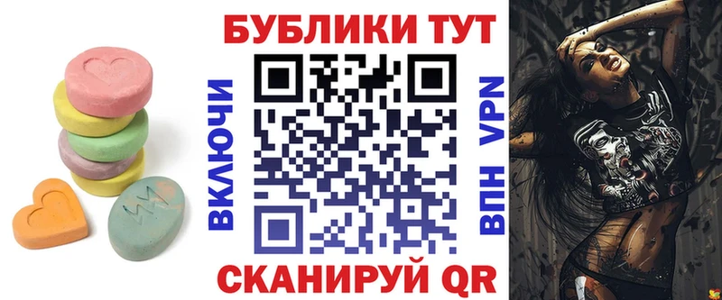 Ecstasy 300 mg Ленинск-Кузнецкий