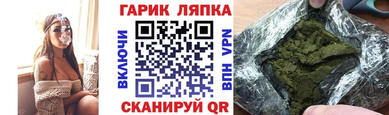 ГАШИШ VHQ  где купить наркоту  Ленинск-Кузнецкий 