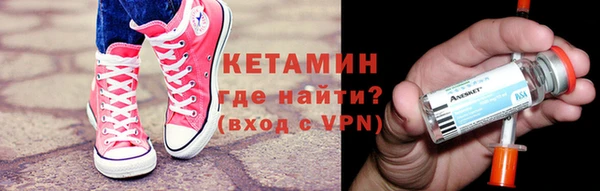 гидра Алексин