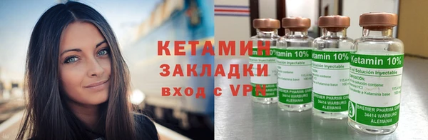 гидра Алексин