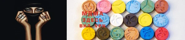 МДПВ Алзамай