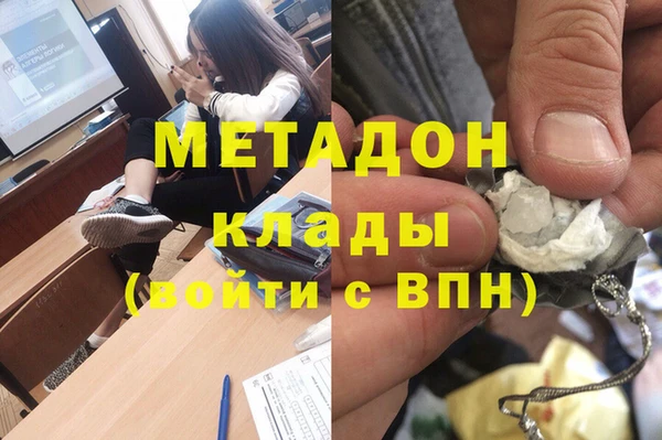 МДПВ Алзамай