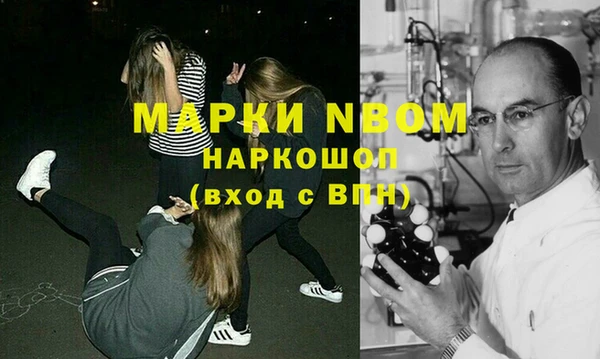 spice Алексеевка
