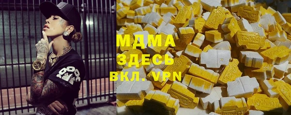 spice Алексеевка