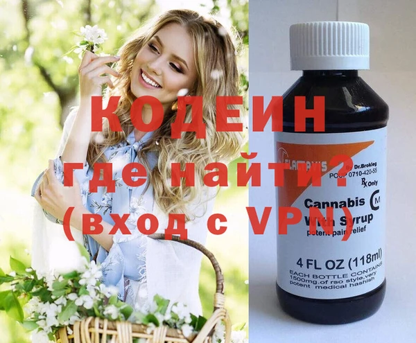 spice Алексеевка