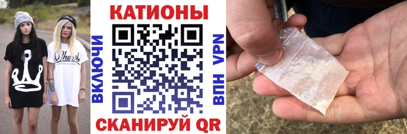 Мефедрон mephedrone  наркота  Ленинск-Кузнецкий 