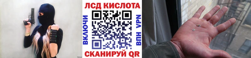 цена наркотик  Ленинск-Кузнецкий  Марки NBOMe 1,8мг 